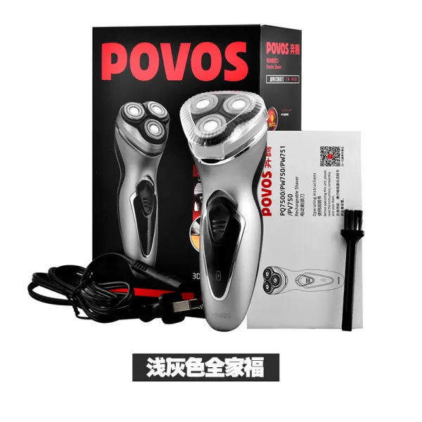 내달리다 남성 깎다 호기 삼도두 남자, 연그레이