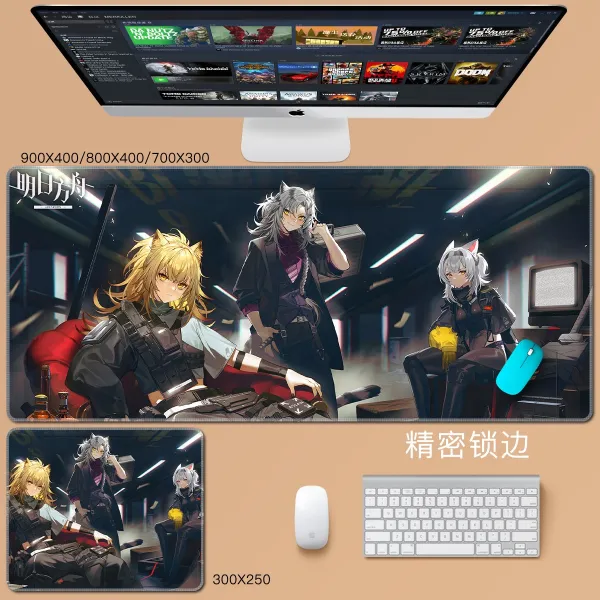 명일방주 게임 캐릭터 마우스 키보드 장패드 900x400mm, BT