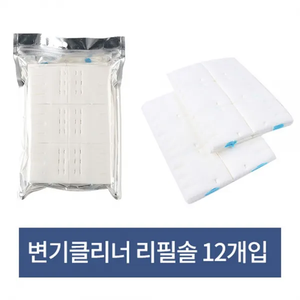MDF4227 위색적이고 깔끔한 1회용 변기 클리너 리필솔(12개입) 청소브러쉬/청소솔/브러쉬/청소용품, 1개