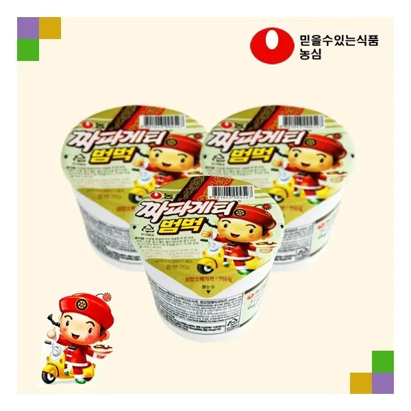 [농심] 짜장범벅 70g 컵라면x30개 1박스, 상세 설명 참조