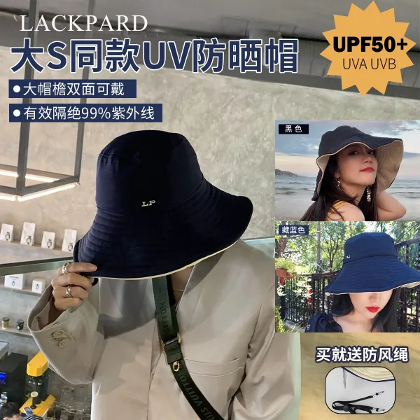 사파리모자 S~LACKPARD LP햇빛차단모자 양면 자외선차단 uvcut벙거지모자 큰챙 차양모자