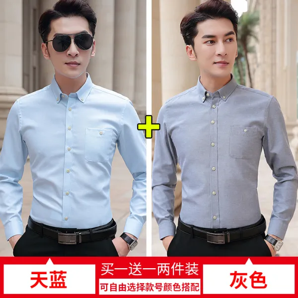 Feb.18 35번 봄 남자 긴팔 칼라 셔츠 슬림 트렌드 화이트 셔츠 남자 도시 캐주얼 코디 남자 상의Z