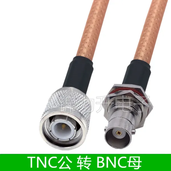 이적 연결 공문 모두 공공의 암회전 접선 Q9 연장 503 도발, 0.8m, TNC 공전함 BNC 어머니