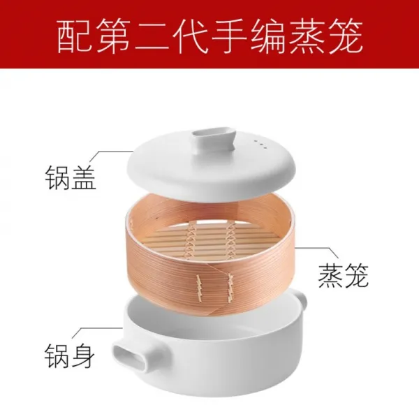 떡시루 이유식 찜냄비 찜기 찜통 만두 호빵 떡 수육 편백나무찜 냄비 F 1.5l 화이트