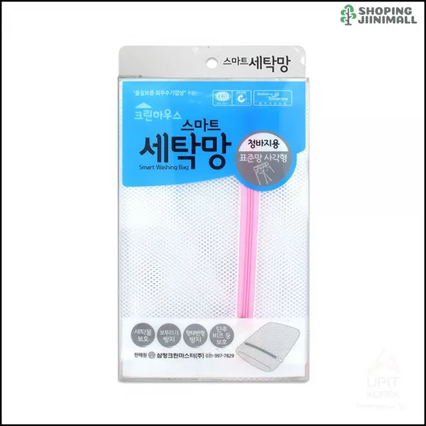 세탁소품 망조직 커서 빨래 잘되는 세탁망 청바지용 매쉬라운드리백, 1개