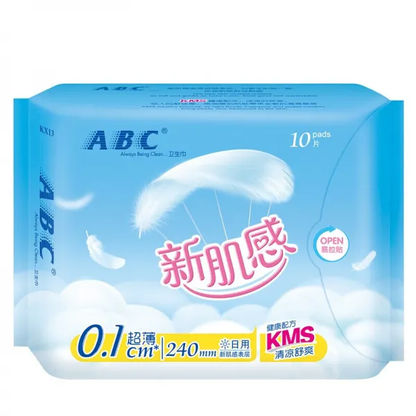 ABC 생리대 초박막 신근감시리즈 건강 KMS 조제 밤낮으로 초장형 이마 수건 여성 비밀처 클리닉 옆으로 누출방지 일용 초박막 240mm10 정(1129), 1세트