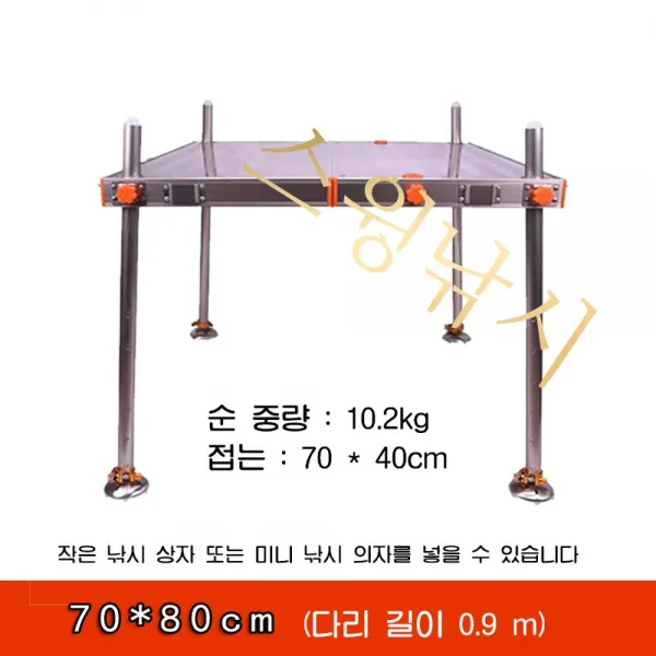 민물좌대 우산구멍 안전브레이크 안전성좌대 상품2