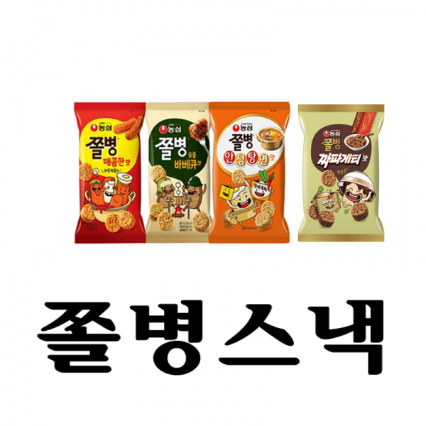 농심쫄병스낵 매콤한맛6+안성탕면맛6+바베큐맛6+짜파게티6, 1개