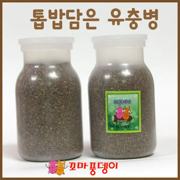 꼬마풍뎅이 곤충사육용품, 10번 톱밥담은 유충병