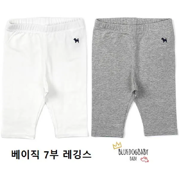 [현대백화점]블루독 베이비(ch) 베이직 7부 레깅스 2종 택1 외출복 유아 선물 쫄바 백일 돌(40319-416-01.0