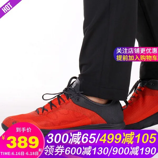 남발 캐주얼 2019여름 신상품 아웃도어 가볍고 방진 및 미끄럼 방지에 견디는 워킹화 40만 30751만 40751-3017 41, 단일상품