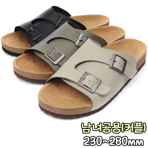 피노치 남녀공용 커플 부드러운 천연가죽 타우페 레더 3cm 키높이 슬리퍼 신발