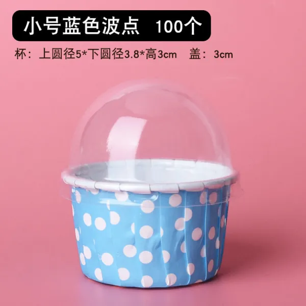 종이컵 (한몫 100개)케이크만드는 가정용 베이크 고열잘견디는 찔수있는 컵받침, 1개, T01-스몰사이즈 블루 도트(뚜껑포함)100개