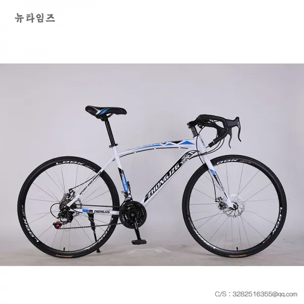 자전거 어른 변속하다 일체형 컬러 자전거 뉴타임즈 C15 I812N297, 쿠비 브랜디 30 도넛