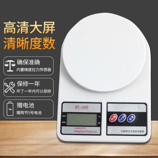 Codecloud 실리콘 있음 뚜껑 피글렛 돼지 부자가 되다 이유식 노점 사발떡 큐트 하트 리틀래빗 가정용물 가장 다량정 5kg/ 분도치 1g 