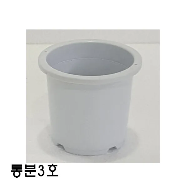 [짱짱마켓] 묶음판매 통분3호 300개 플라스틱화분 분갈이흙 모종