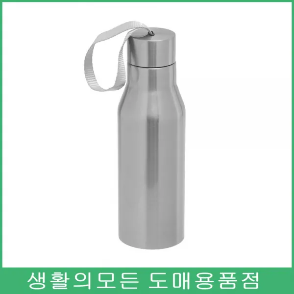 자전거탈때 편한 진공보온병 대학생선물 10대학생 보온용기 보냉