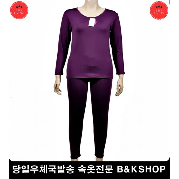 부드러운발열내의 소프트발열내의 노인정 기모 여성 갑갑하지않은발열내의 내복 편안한내복