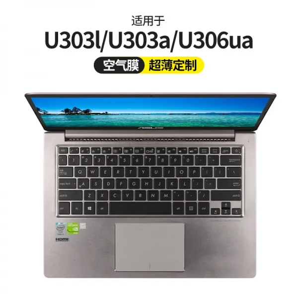 금둥이 노트북드스킨 VIVOBOOK15S 키스킨 령 14S15XADOLBOOKV5000 J 13 인치 S2 V5050 E, 1, U303l/U303a/U306ua 에