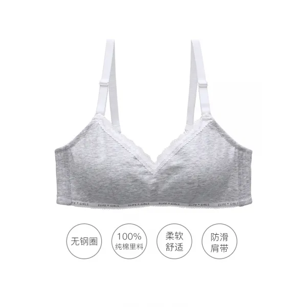 무자석 뮬라웨어 전자 수학 능력 시험 고등학교 대학생 청춘 만기 소녀 발육