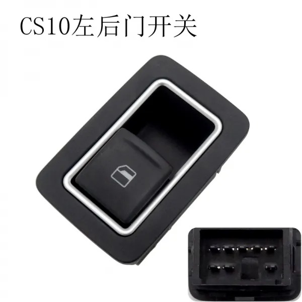 적용 나가토요 치타 CS10 리프트 총괄 CS9 마스터 컨트롤 6470V31V32V33 기병 블랙 금강, cs10 왼쪽 뒷구멍으로 열다 관