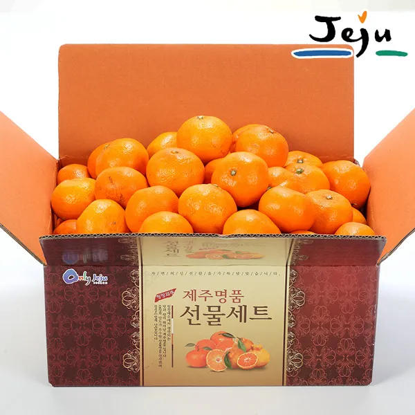 올탑농원 2020년 햇수확 제주직송 하우스 감귤 4.5kg 로얄과 1박스 과일