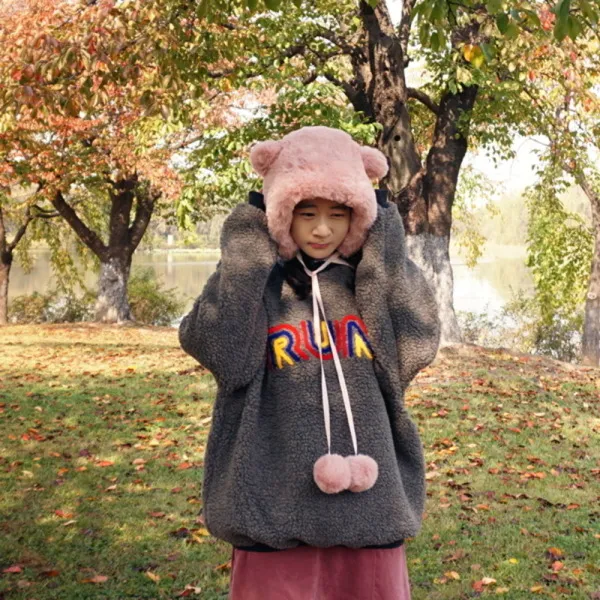  바보사랑 뽀글이 양털 후리스 오버핏맨투맨티셔츠