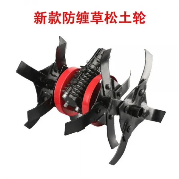 농업용 예초기장착용 밭갈이 고랑파기 칼날, SET2개