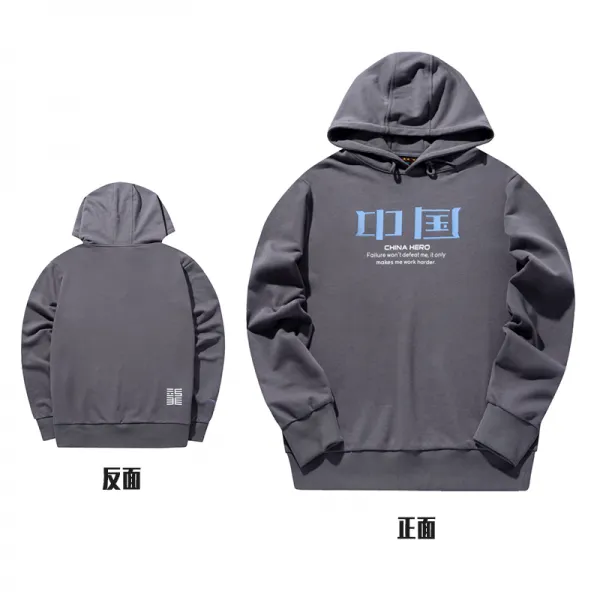 웨이웨이 남 2020 봄 여름 트랙 여 맨투맨 후드 커플 긴팔 중국 패션 트레이닝복