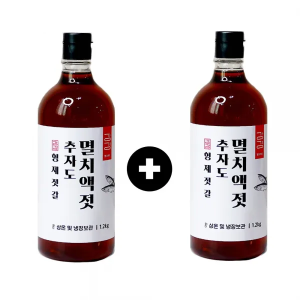 강경형제젓갈 진한 액젓 원액 1+1 묶음 (멸치액젓 까나리액젓 택2)