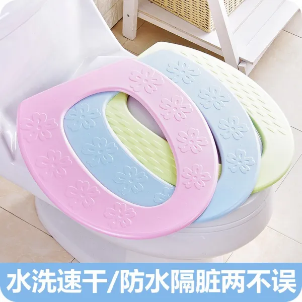 Yousiju 온열변기커버 변기온열시트 수세식열선변기 변좌 궁뜨, 1개, 핑크(줄무늬)