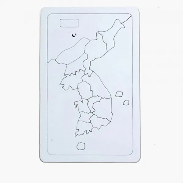 [AEL_5946465] (만들기재료)종이퍼즐_우리나라 10개묶음 나만의퍼즐만들기 미술놀이재료 퍼즐만들기 퍼즐그림 엄마표미술재료