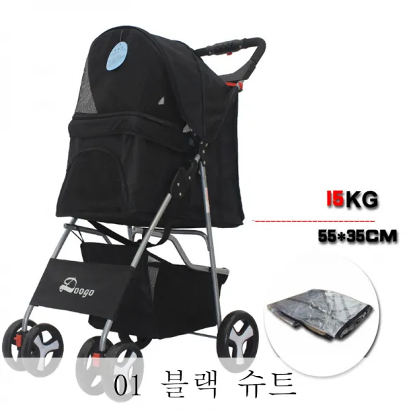 뉴타임즈15 강아지 고양이 유모차 외출 중 소형 강아지 카트 개 고양이 카트는 4 륜 우편 배달 XZ04 A23, 01 블랙 슈트