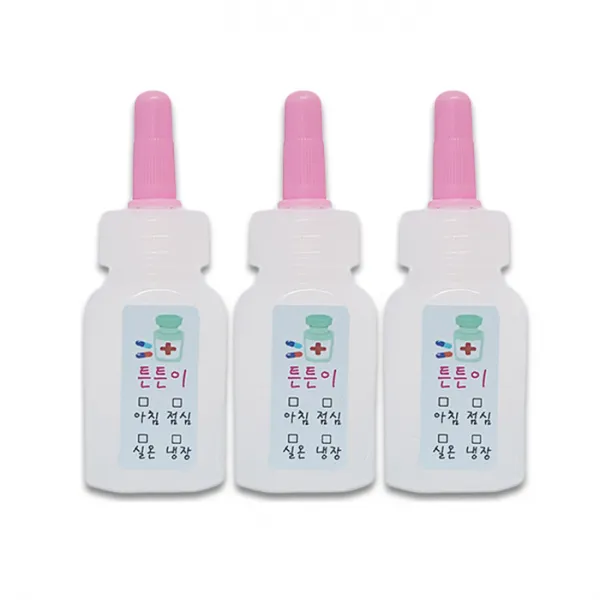 미니팩토리 20cc 약병세트 약병100개+이름라벨+지퍼백, 1세트