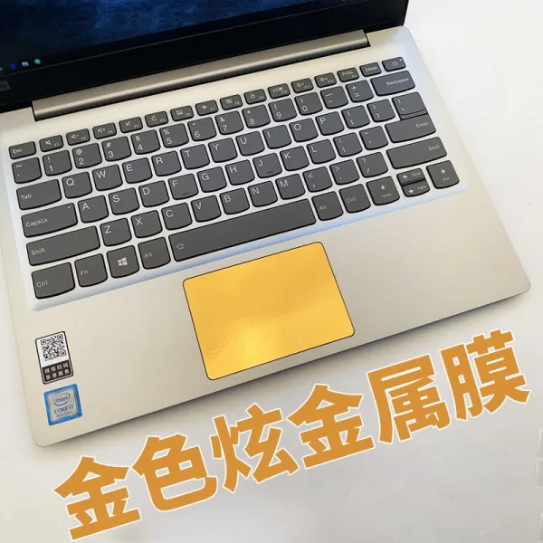와이에스 노트 Lenovo 휴렛 데일 워시 선저우 쇼오미 화웨이 사과폰 컴퓨터 터치패널 보호필름 격리 막 마우스 착오를, 격리 막 -골드 -터치 컨트롤 효력을