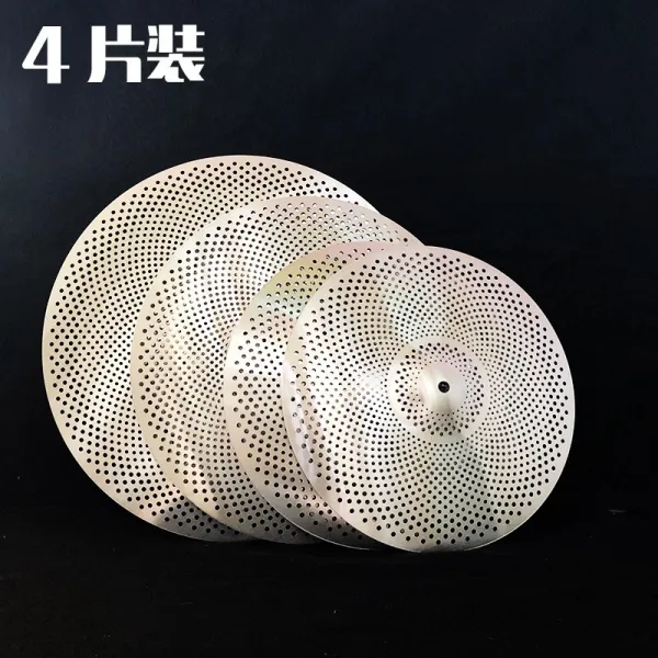 재즈 소음방지 자약음투 음소거 필름을 닦다 살펴보다 편편편, 소음방지 돈 4피스 실버