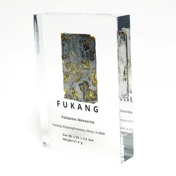 운석 METEORITE Fukang(푸캉) 51g 아크릴임베디드 황변없는 영구보존용