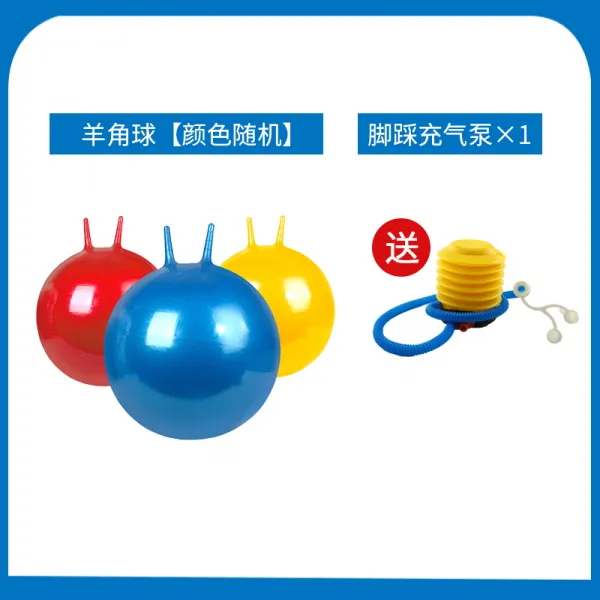 피트니스 기기 심리 문의 감통 정서 발산 도구 쿠션 장난감 비명을지르다 음소거 아우성 치다 배설호 3912631047, 누설함 공 랜덤 1개