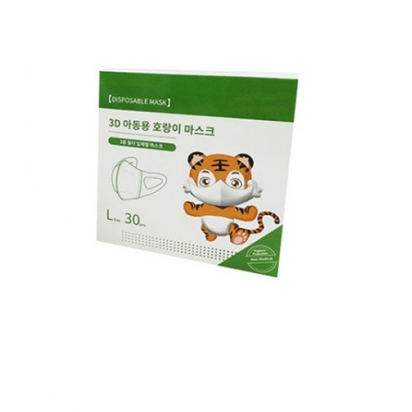 라이프그래피 귀편한 새부리형 3D 호랑이 마스크 유아동용 대형, 화이트, 2개, 30개입