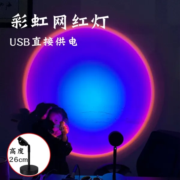 Jan.07 75번 조개비빔 프로젝터 제조기 칠채로맨틱 몽환침대 사진 틱톡 별밤 소등Z, [왕 홍 낙조 등] 무지개 빛 + USB 라인.