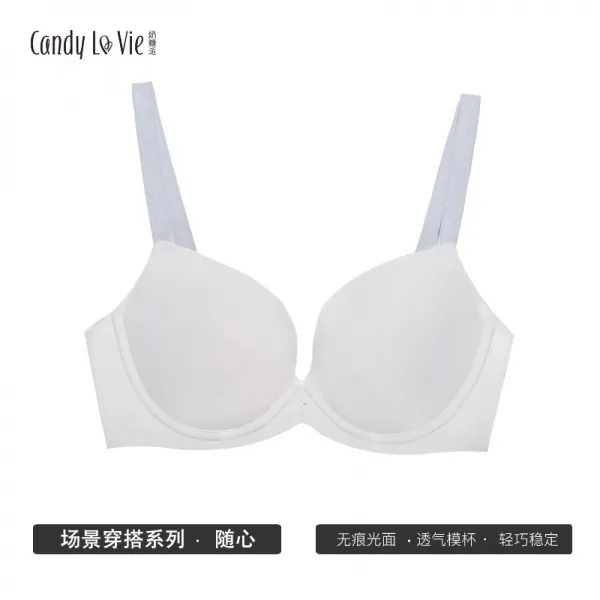 우주글로벌 햄라인브라 젖당파 대흉 클래식 생각대로 얇은 가을 배기 모듈러 용량 안정 헴라인 빅사이즈 속옷 여성