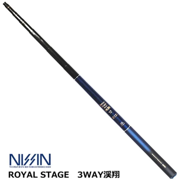 우기일(날)신 (NISSIN) 로얄 스테이지 3WAY 산골짜기상 (# 있어 # 것이다) 딱딱하 조 6.15(6.15-5.80-5.40, One Color
