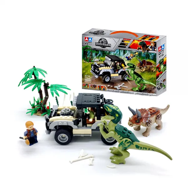 위고 쥬라기공룡월드 레고블록, 혼합색상