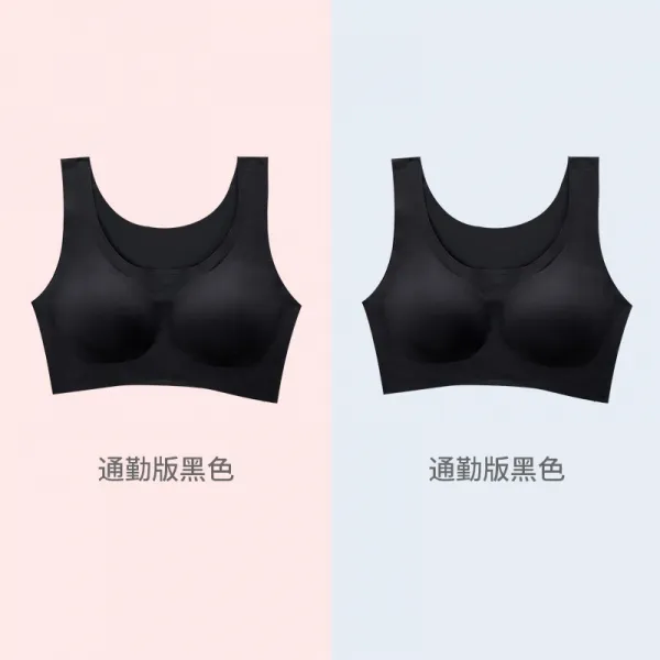 속옷 여 무 철권 운동 모 아 스 크 래 치 탑 식 튜브 톱 소녀 랩 메 이 크 업 아 이 스 브 라 블랙 + 블랙 (통 근 판 투 피 스) S 사이즈 [95 근 이하 70A 70B 70C]