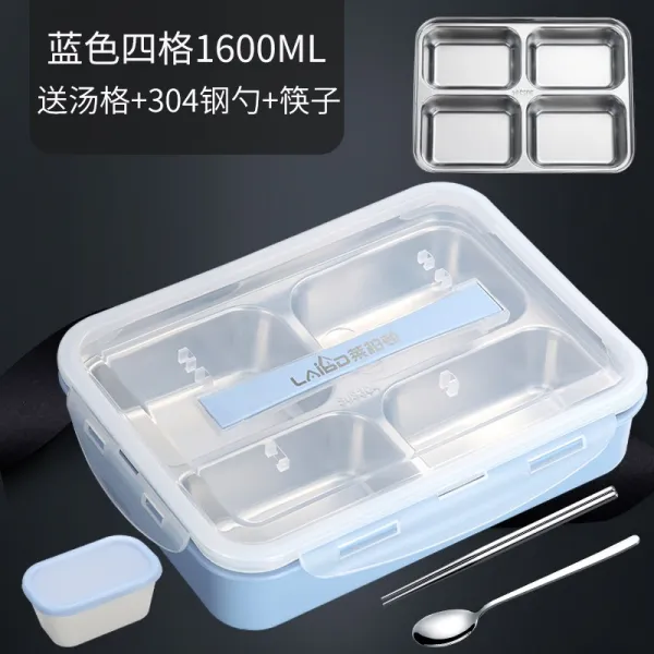 도시락 LEGPAP번 304스테인레스 보온 학생 직장인 전자레인지 칸칸 휴대용 성인, T05-(블루)빅사이즈 4체크+증정식기+탱어 보내기(적합 식사량 빅사이즈)