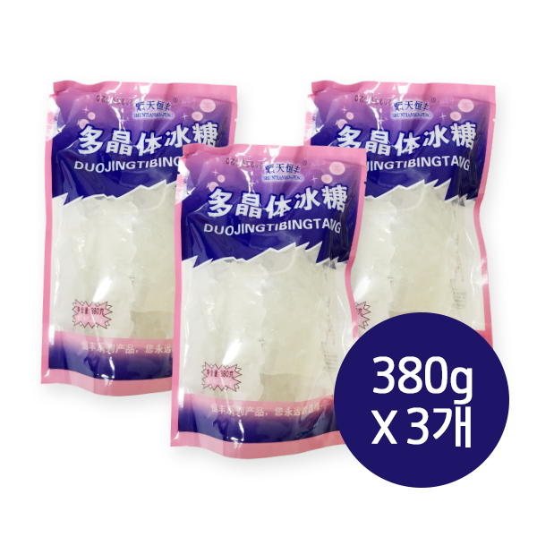홍홍 중국식품 다정빙당 다정빙탕 중국빙탕 얼음사탕 얼음설탕 보라 3개 380g