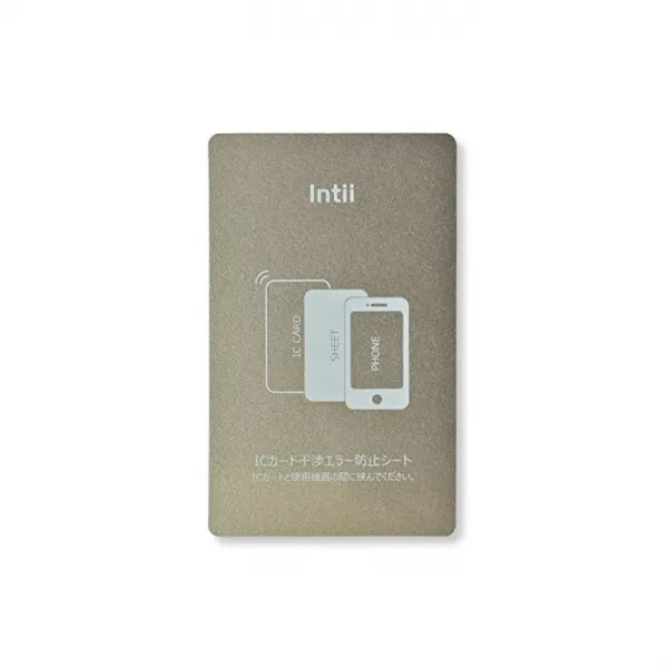 Intii 전자파 간섭 방지 시트 스마트 폰 전용 IC 카드 읽기 오류 개찰 자기 초박막 (1 장