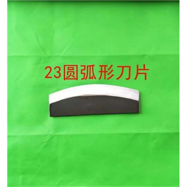 엘제이포린 다용도공구 재목을 쪼개다 산을 깎아 있다 라지 뜰채작살 도구 안정 장작을 패다 다듬이질기다 하우스 소형 십자, 23 원 호형 아치스틱 단독 캇터칼날
