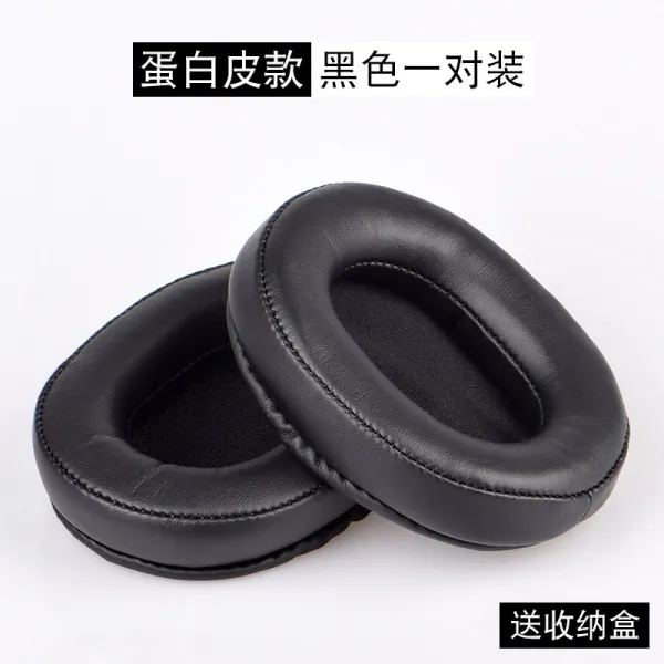 에코포터 철 삼각 낯설다 처 ATHR7 헤드셋 M50X 귀마개 가죽북커버 M40M40X 스펀누케이스, 블랙 패치워크 가죽 귀 싸개 한쌍