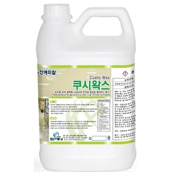 º루카스몰º 쿠시왁스 경제적 바닥광택제 3.75l 세정세척제 청소 광택 건물청소 건물세척 화장실청소 º상품선택º